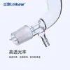 Junta de Vidrio con Boca Estándar, Cabeza de Destilación, Tubo de Conexión en Codo, Cabeza de Fraccionamiento en Forma de Espiga, Guía de Gas para Vacío y Tubo de Extracción