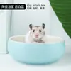 Banheiro para Hamster Shangtian Banho de Areia para Hamster Sala de Banho Caixa de Banho Sala de Sauna Banheiro Suprimentos de Banho para Pet