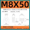 Tornillos Antiaflojantes de Cabeza Cilíndrica Hexagonal Grado 12.9, Tornillos No Extraíbles, Pernos Semi-Roscados No Extraíbles M3M4M5M6M8