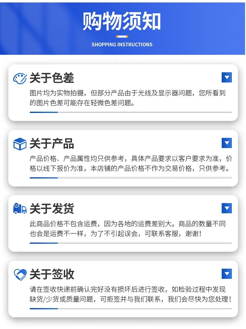 未标题-1_10