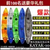 Canoa para Duas Pessoas Barco a Remo Barco de Pesca Caiaque de Plástico para 2 Pessoas Barco de Pesca com Isca de PE