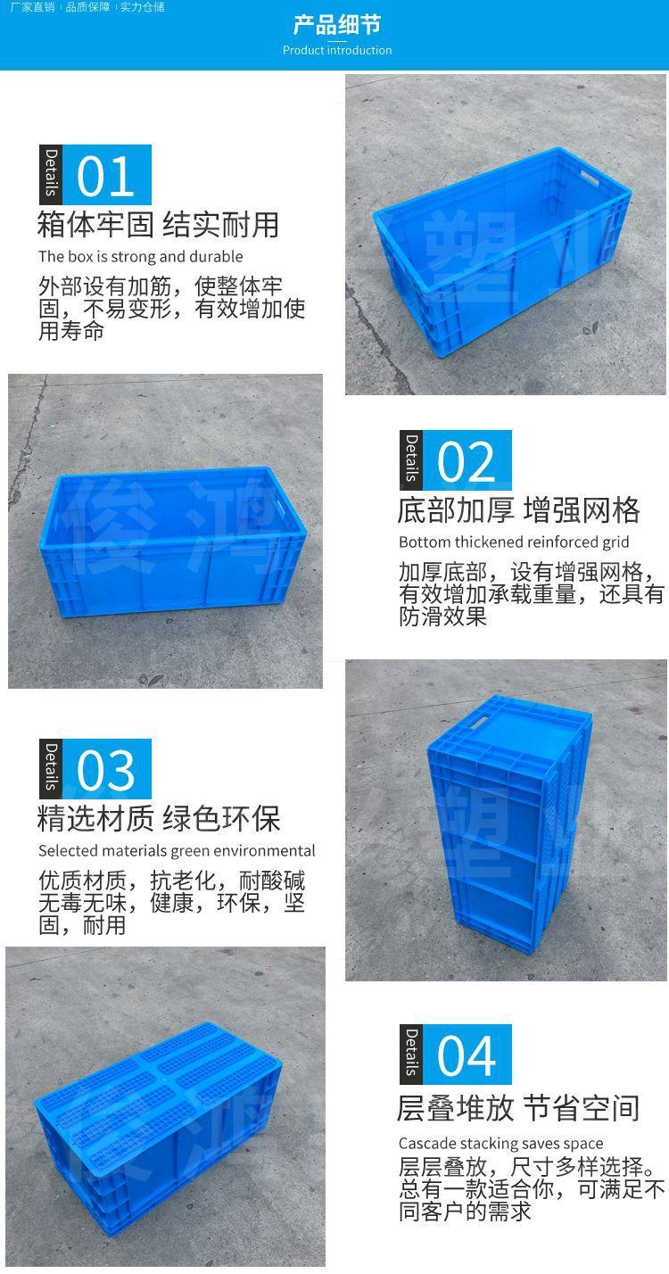 详情页4.jpg