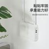 Gancho de succión magnética fuerte sin perforaciones, sin costuras, para almacenamiento en pared, creativo, multifuncional, fuerte, gancho adhesivo trasero para puerta de refrigerador, para uso doméstico