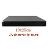 Caixa de Som de Chão Subwoofer Base Áudio Amortecedor de Choque Almofada à Prova de Choque Bandeja Amortecedora Prateleira Suporte para Livros Tripé
