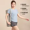 Traje Deportivo de Tenis, Ropa de Entrenamiento de Manga Corta para Mujer, Ropa de Secado Rápido para Correr al Aire Libre, Camiseta de Bádminton de Aspecto Adelgazante, Ropa de Fitness