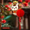 Adornos Colgantes de Linterna Año del Caballo 2026 Modelo Nuevo Decoraciones de Año Nuevo Decoraciones Colgantes Soporte para Colgar en Puerta Pared Decoración de Entrada de Año Nuevo