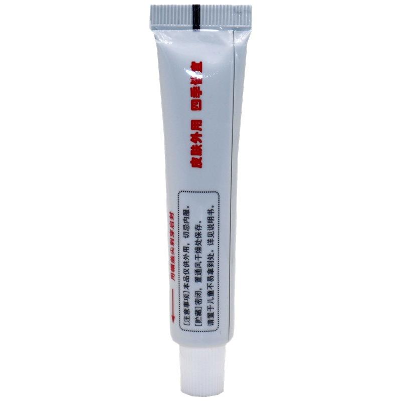 IMG_1708 - 副本_副本