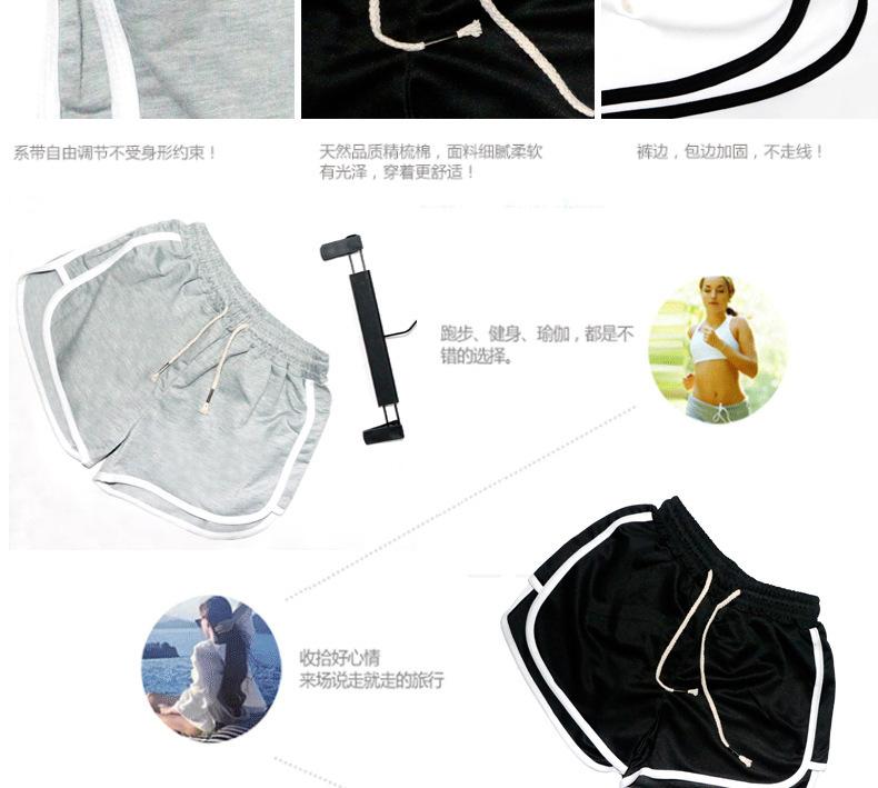 详情4
