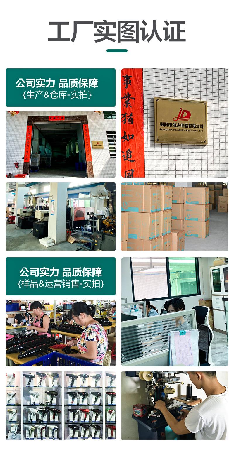 工厂图.jpg