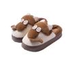 Pantuflas de algodón para hombre invierno 2024 nuevas para interior hogar cálidas suela gruesa de EVA antideslizantes felpa pies sin olor pantuflas