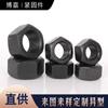 Tuerca hexagonal pesada británica y estadounidense A194-2H, tuerca hexagonal grande galvanizada en caliente negra, grado 5 americano, grado 8