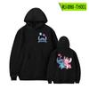 Sudadera con capucha de primavera y otoño para mujer, estilo Stilwell, estampado, primavera 2023, nueva moda, sudadera holgada coreana con capucha de polar.