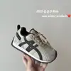 Zapatos Infantiles Qqo 2025 Otoño e Invierno Nuevos Modelos Ligeros y Cómodos Zapatos Deportivos para Correr para Niños y Niñas Versátiles Antideslizantes Zapatos Forrest Gump
