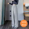 Calça Esportiva de Tricô para Primavera e Outono com Pernas Largas Feminina 2026 Novo Estilo Plus Velvet Solta Modeladora Caimento Reto Versátil Casual