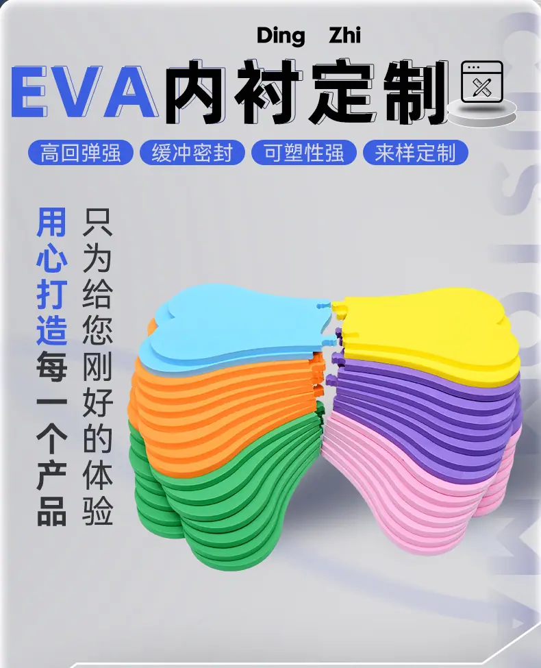 详情页_02