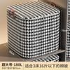 Bolsa de almacenamiento de tela no tejida, bolsa de almacenamiento de edredones, bolsa de embalaje para mudanzas de edredones, caja de almacenamiento gruesa a prueba de humedad