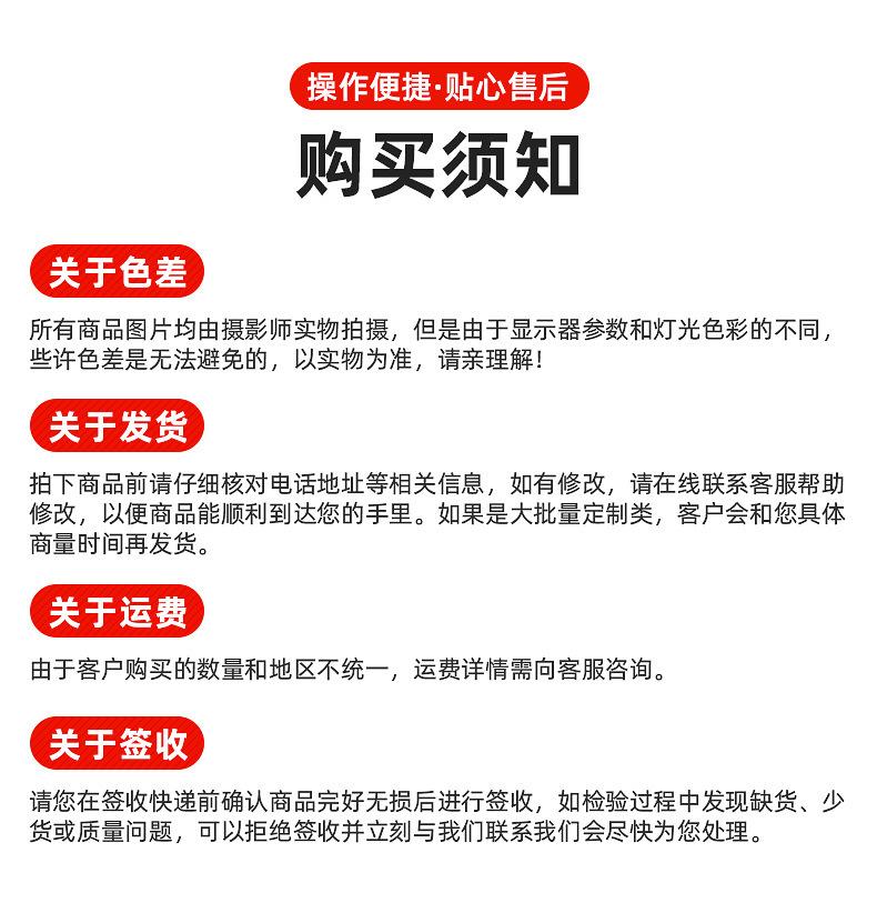修边机_13