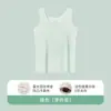 Chaleco Antigolpes para Niñas y Niños en Etapa de Desarrollo, Estudiantes de Primaria y Secundaria, Etapa Uno 10A Camisola Bra Antibacteriano Ropa Interior