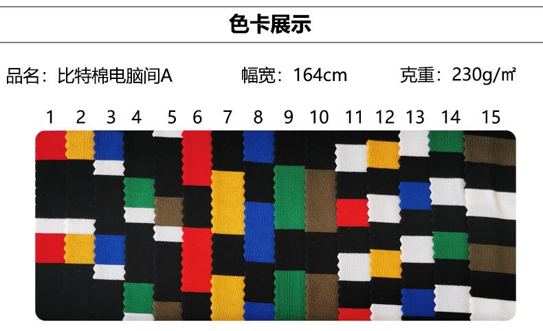 详情模板-恢复的_10.jpg