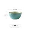 [Verde Buen Humor] Cuenco de cerámica retro de estilo japonés, cuenco de fideos esmaltado, cuenco de arroz, plato doméstico, cuenco de sopa