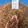 Kit de materiais para artesanato de sachês DIY para atividades do Festival do Barco-Dragão, team building, reunião anual, pingente de sachê de ervas chinesas e preenchimento de fragrância