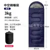 Saco de dormir individual para adultos para exteriores, tela amigable con la piel con capucha ajustable, doble propósito para acampar y siestas, saco de dormir portátil y cálido