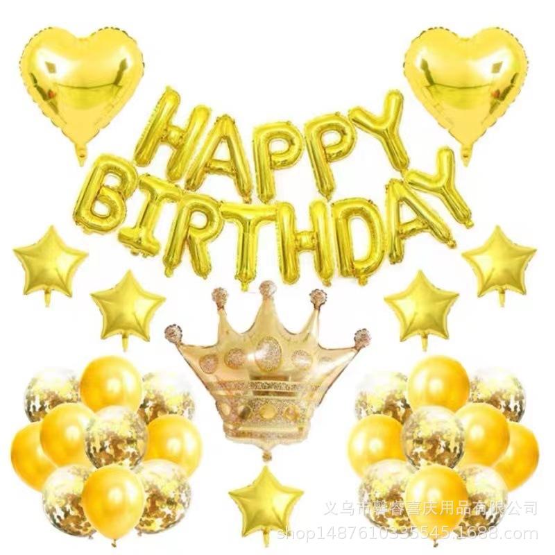 微信图片_20221202193017