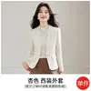 26 Blazer Casual Elegante de Malha Fina de Outono/Inverno com Manga Longa Xadrez para Mulheres