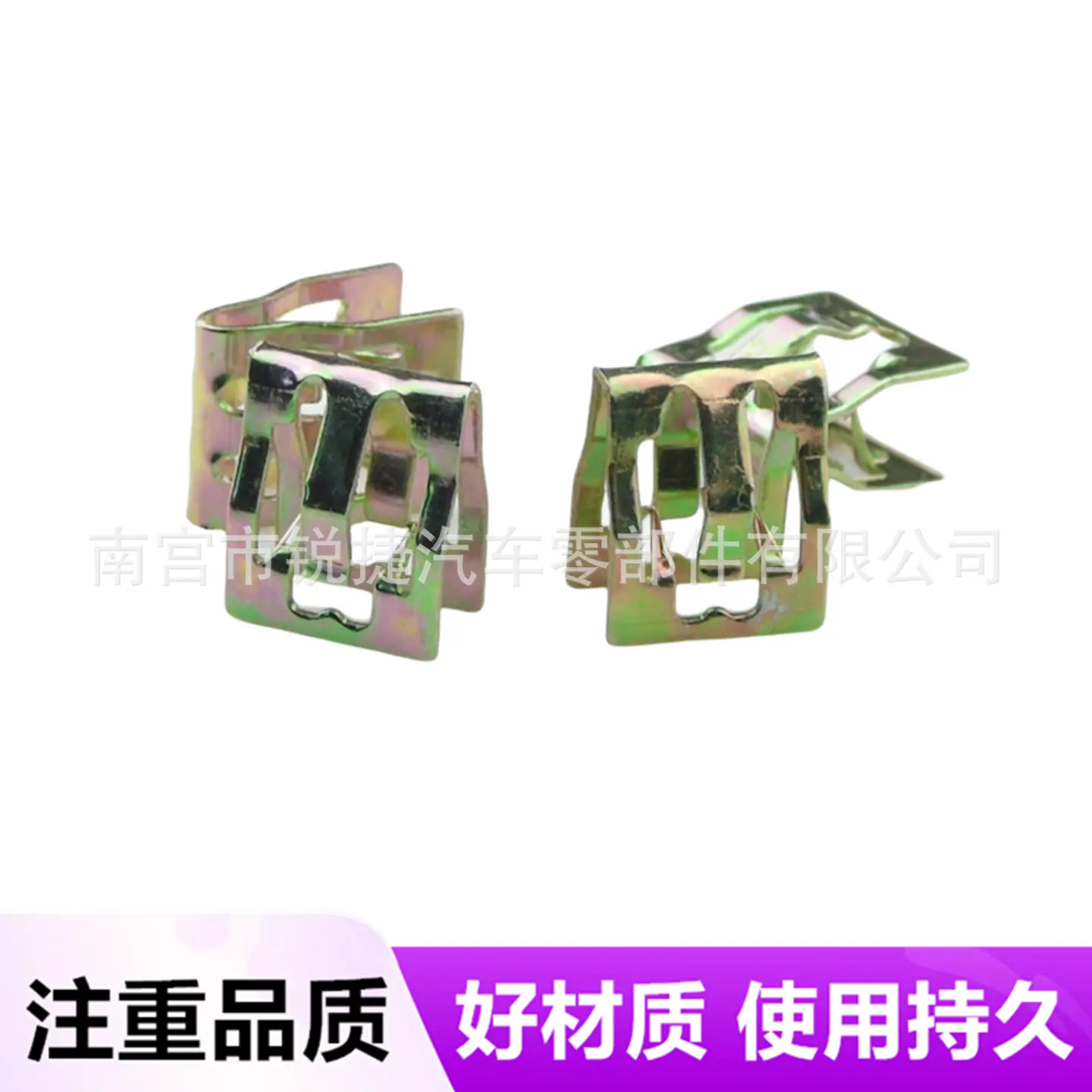 1008245-00-A (1)