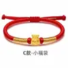 Oro Puro Oro 999 Lingote Tejido de Cuentas Pulsera de Año de Nacimiento Industria de la Belleza Banco Regalo de Cumpleaños para Novia