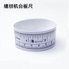 Mesa de máquina de coser regla 90cm cinta adhesiva no secante escala pasta de escala mesa de inspección de corte de ropa herramienta de medición regla