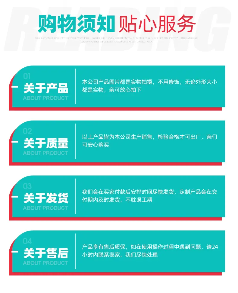 4工业2T标准_19.jpg