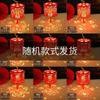 Linterna de proyección de Año Nuevo linterna giratoria Año del Dragón linterna china portátil linterna para niños paquete de material DIY hecho a mano