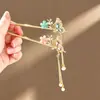 Horquilla de Mariposa Estilo Antiguo Nueva para Mujer Estilo Chino Nuevo Adornos para el Cabello con Borlas para Mujer Pinza para Recogido de Alta Gama Adornos de Cabeza Oscilante Hanfu Horquilla