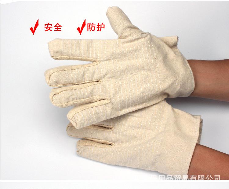 帆布纯棉24道线_07