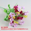 Flor Seca Única Flor de Seda Flor Artificial Buquê Decoração de Plástico Enfeites para Sala de Estar Arranjo de Flores Flor para Performance de Dança de Cerca