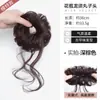Peruca Pão de Bigode de Dragão Estilo Vintage, Ferramenta Suave para Penteado, Novo Anel de Cabelo Peruca Fofa Estilo Chinês, Pão de Cabelo com Flor para Mulheres
