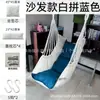 Hamaca Sofá Multifuncional Silla Colgante para Residencias Universitarias, Portátil, Se Puede Usar para Sentarse o Acostarse Plano, Modelo de Otoño 100% de Descuento