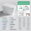 Vaso Sanitário Inteligente Totalmente Automático com Controle de Voz Jomoo para Uso Doméstico, Escudo de Espuma Integrado, Silencioso, Descarga Poderosa, Multifuncional para Uso Doméstico
