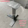 Base de soporte para mesa de centro apartamento estante de mesita de noche pata mesa trípode mármol lateral placa de roca soporte de ángulo pequeño piso