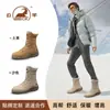 Botas de Nieve Auténticas Ram para Hombre Otoño e Invierno 2026 Zapatos Casuales Antideslizantes para Hombre Botas del Desierto de Caña Alta para Hombre Zapatos para Hombre de Exterior