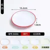 Tazón roscado de melamina, tazón comercial para hot pot picante, tazón para fideos de res, tazón grande de plástico para fideos de caracol, tazón especial para fideos para restaurantes de fideos