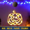 Colgante acrílico brillante de Halloween, luz decorativa para ventanas y puertas, suministros para arreglos de Halloween