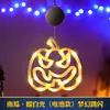 Chupete de Halloween Luces Colgantes Luces LED de Colores Festival de Fantasmas Diseño Sombrero de Bruja Calabaza Decoraciones Colgantes Decoración de Ventana Luces de Ambiente