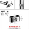 Conector de tubo de aço inoxidável de 25 mm Fixações de tubo redondo Display Rack Floor Clothes Hanger Clothes Rod Shelf Connector