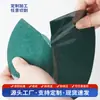 Aislamiento de Papel de Cebada de las Tierras Altas Adhesivo por la Parte Trasera Corte y Moldeado Anillo de Sellado Junta de Papel de Cebada de las Tierras Altas Material de Aislamiento Sellador