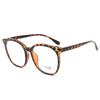 Nuevas gafas de moda con montura TR de memoria versátiles y cara lisa para mujer, gafas de miopía retro para hombre.