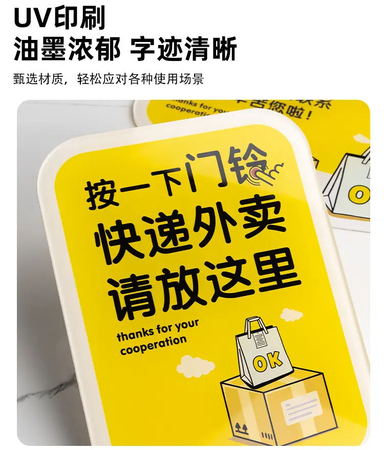 详情页模板--格莱克_04.jpg
