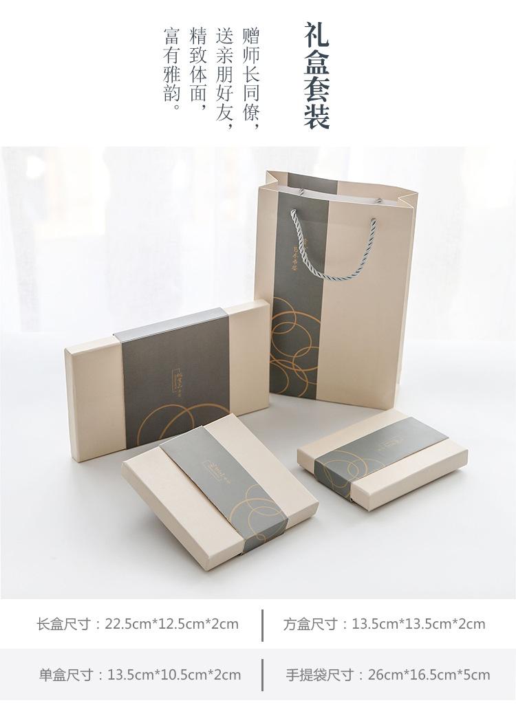 盒子尺寸3