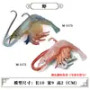 Modelos Realistas de Animales Marinos Transfronterizos: Tiburón Azul, Megalodón, Tiburón Ballena Gris, Tiburón Blanco, Tiburones Martillo Juguetes